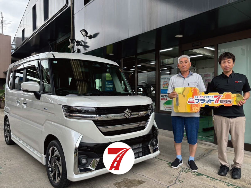 福岡市南区 M様/スズキ スペーシアカスタム