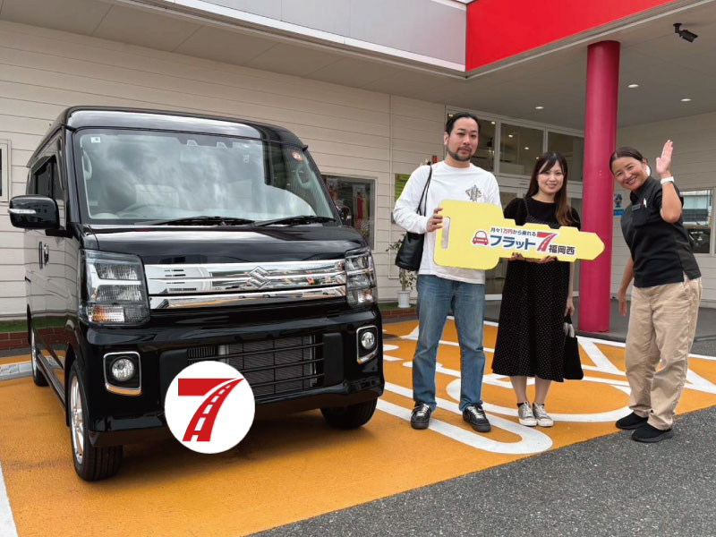 福岡市中央区 J様/スズキ エブリィワゴン