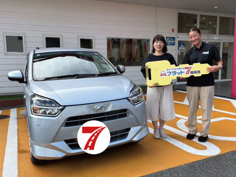 福岡市西区 N様/ダイハツ ミライース