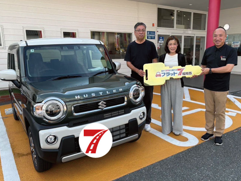 福岡市早良区 M様/スズキ ハスラー