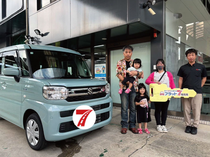 太宰府市 N様/スズキ スペーシア