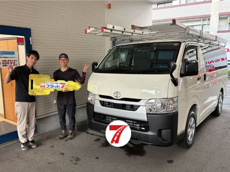 福岡市南区 M様/トヨタ ハイエースバン