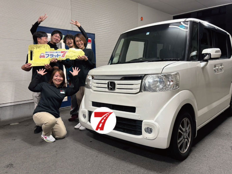 春日市 K様/ホンダ N-BOX