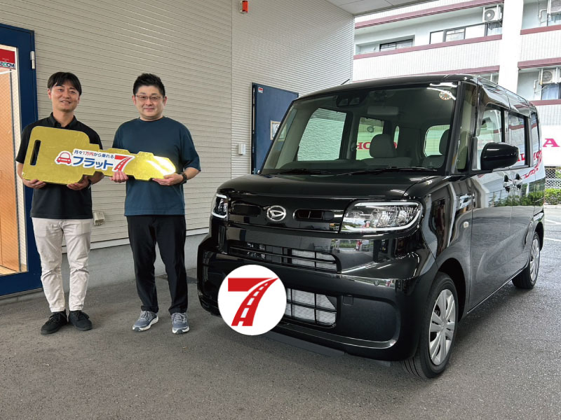 糟屋郡志免町 B様/ダイハツ タント