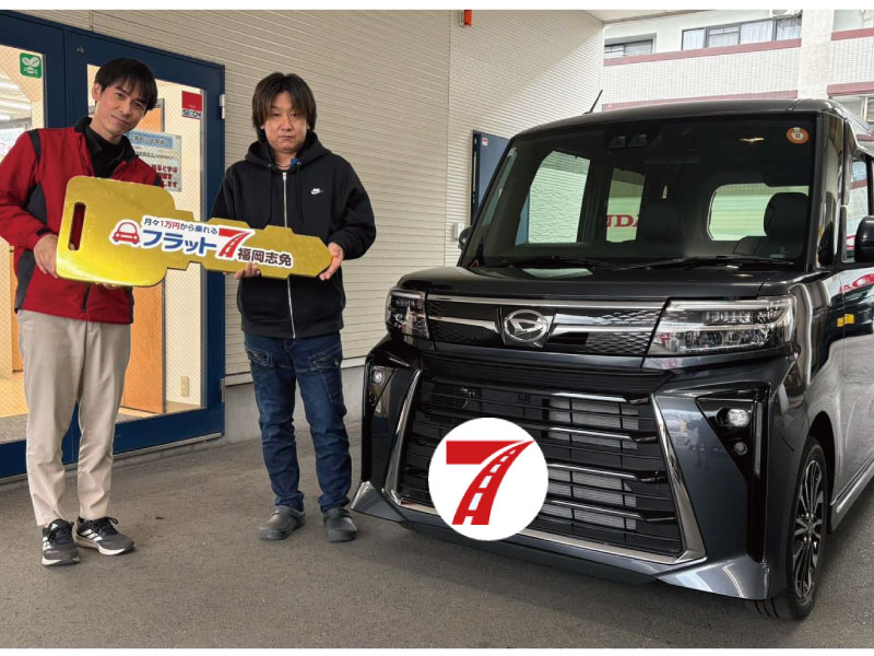 福岡市東区 I様/ダイハツ タントカスタム