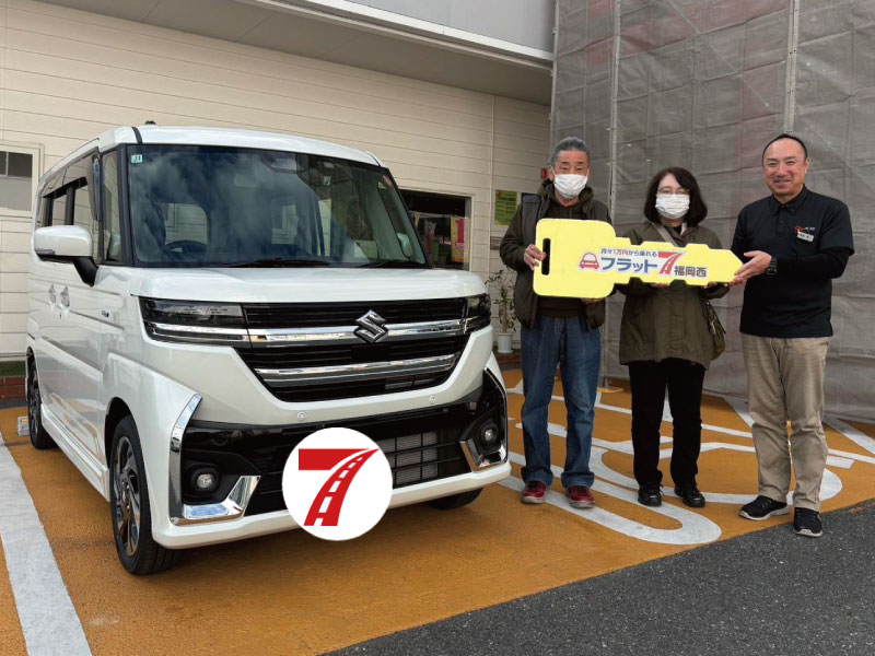 福岡市早良区 A様/スズキ スペーシアカスタム