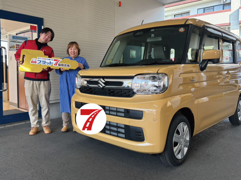 福岡市博多区 O様/スズキ スペーシア