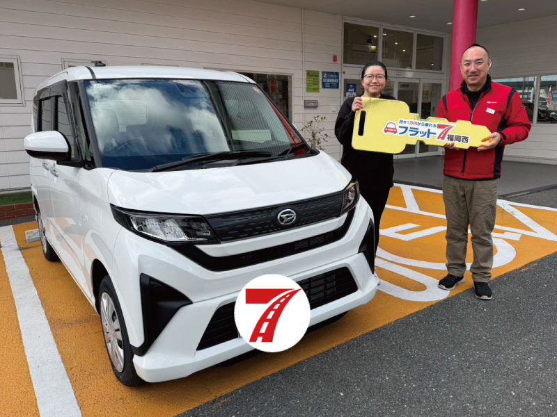 Daihatsu タント L | 【公式】福岡県 最大級のマイカーリース専門店