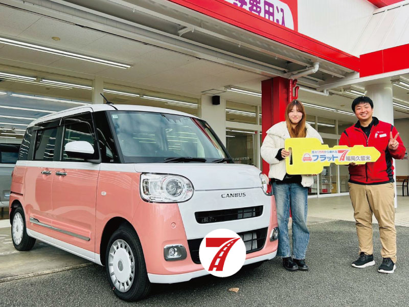 Daihatsu タント L | 【公式】福岡県 最大級のマイカーリース専門店