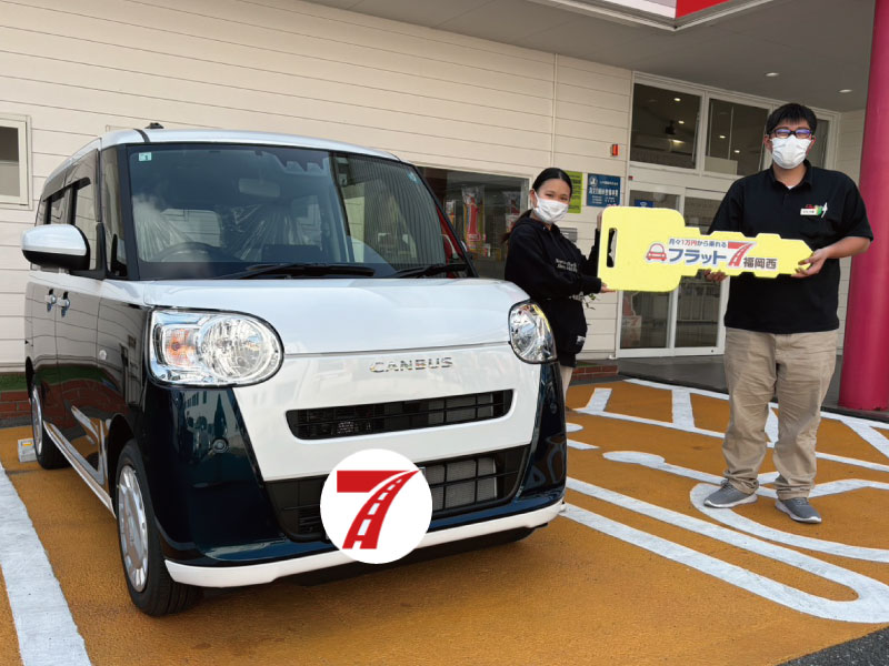 福岡市早良区 M様/ダイハツ ムーヴキャンバス