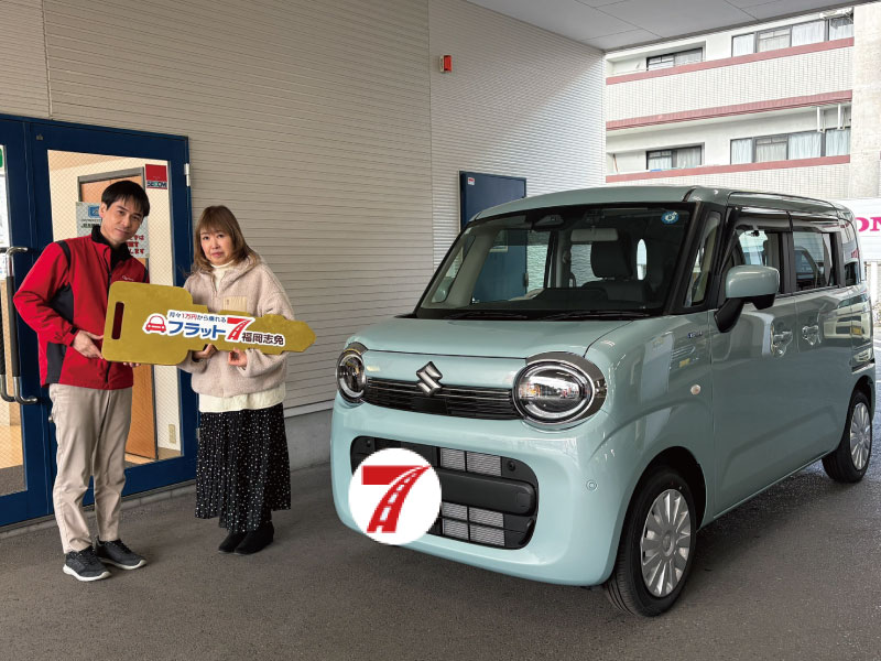 大野城市 I様/スズキ ワゴンRスマイル