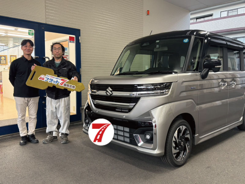 糟屋郡志免町 B様/スズキ スペーシアカスタム