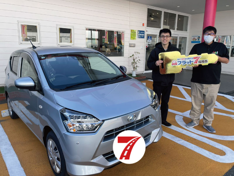 福岡市西区 M様/ダイハツ ミライース