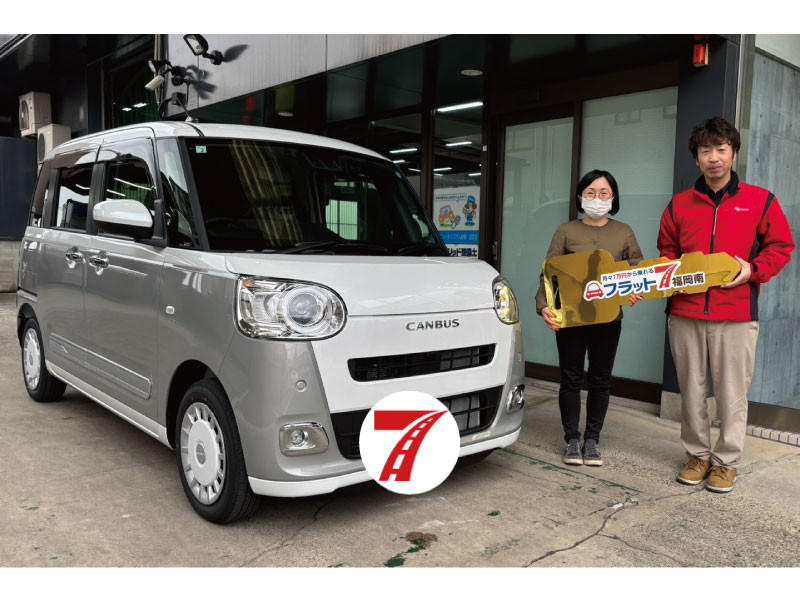 福岡市南区 M様/ダイハツ ムーヴキャンバス