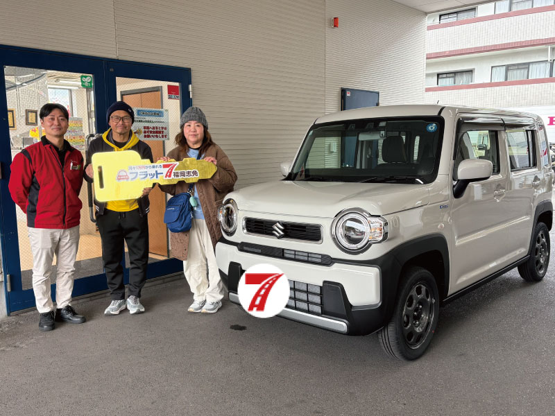 糟屋郡須恵町 K様/スズキ ハスラー