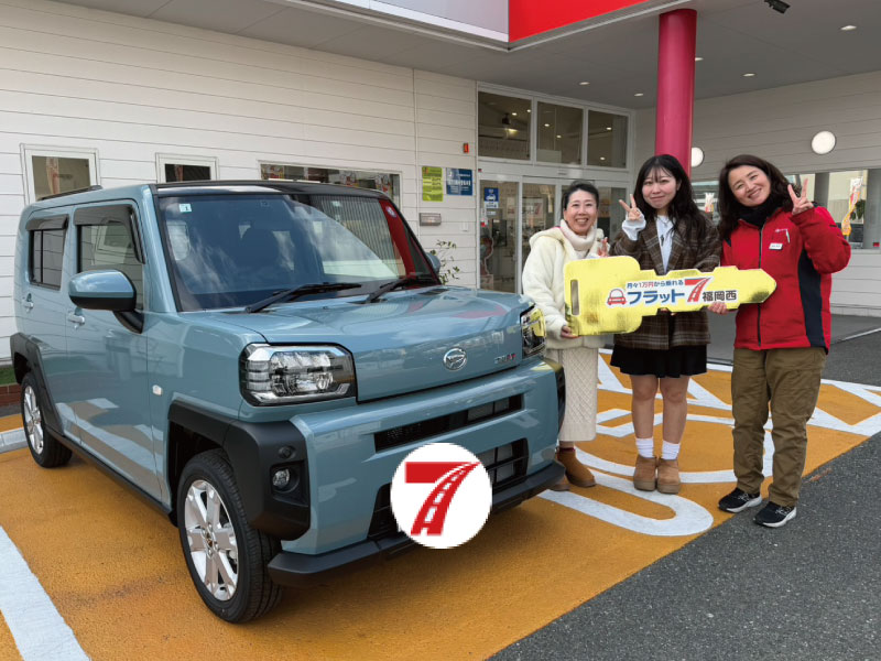 久留米市 S様/ダイハツ タフト