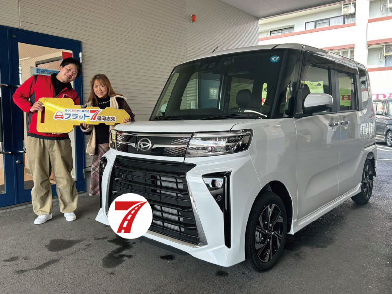 福岡市東区 M様/ダイハツ タントカスタム