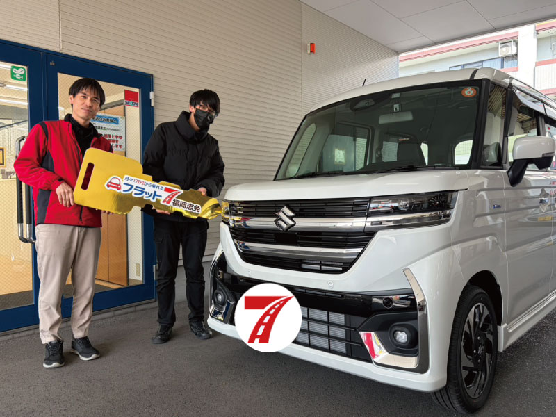 糟屋郡粕屋町 G様/スズキ スペーシアカスタム