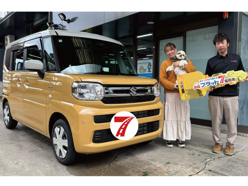 福岡市南区 N様/スズキ スペーシア