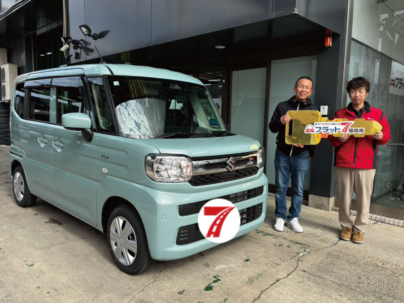 那珂川市　M様/スズキ　スペーシア