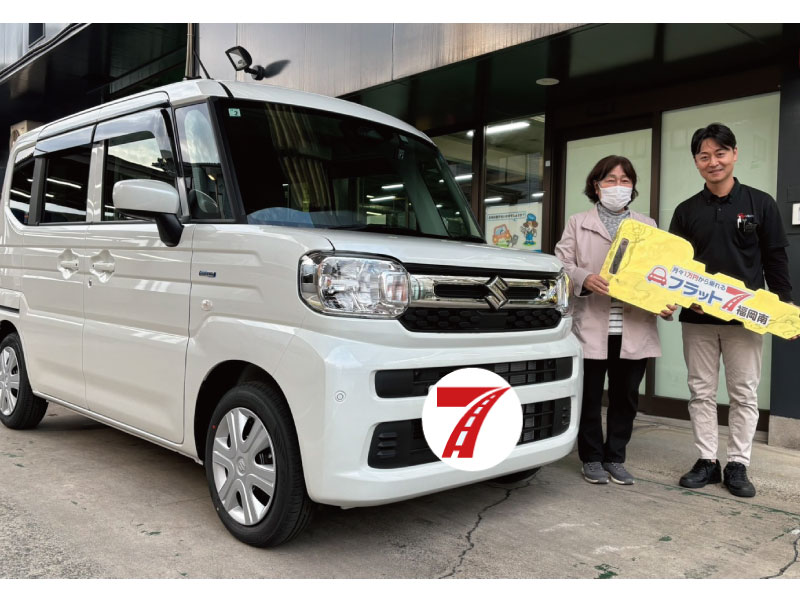 那珂川市 I様/スズキ スペーシア