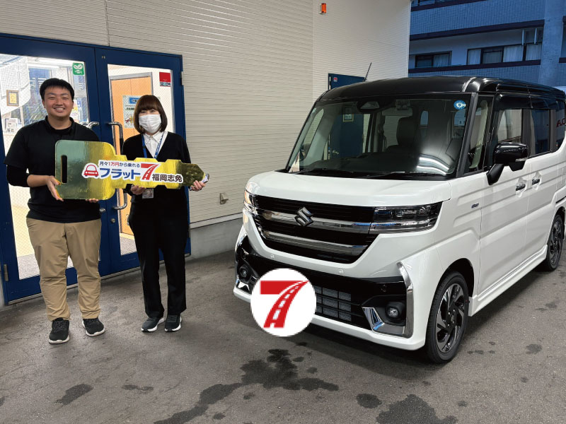 糟屋郡粕屋町　S様/スズキ　スペーシアカスタム