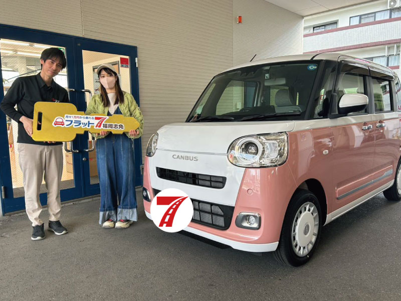 みやま市　Y様/ダイハツ　ムーヴキャンバス