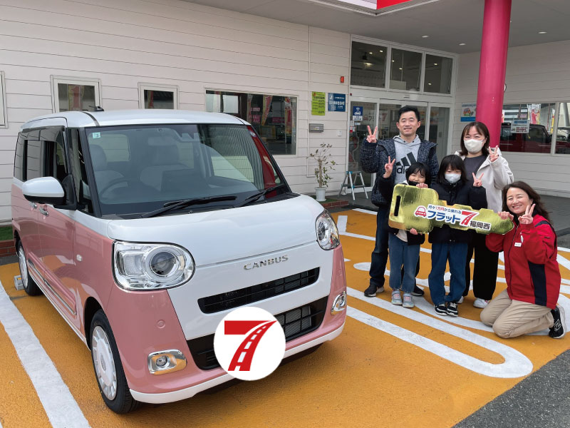 福岡市西区 K様/ダイハツ ムーヴキャンバス