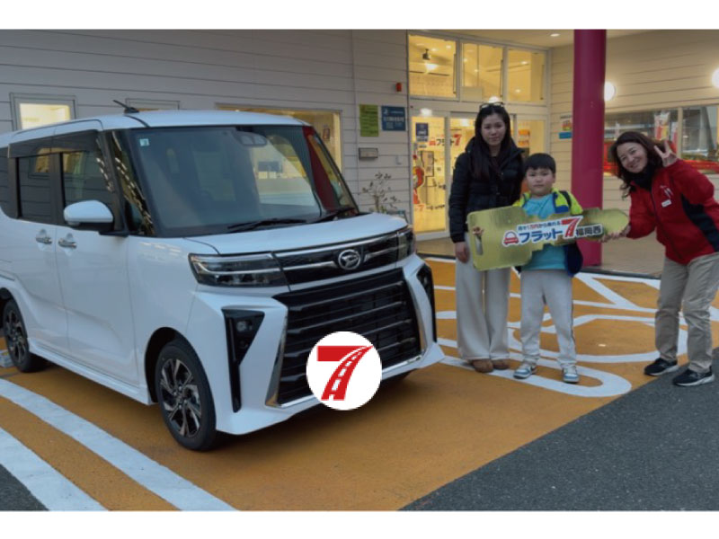 糸島市 Y様/ダイハツ タントカスタム