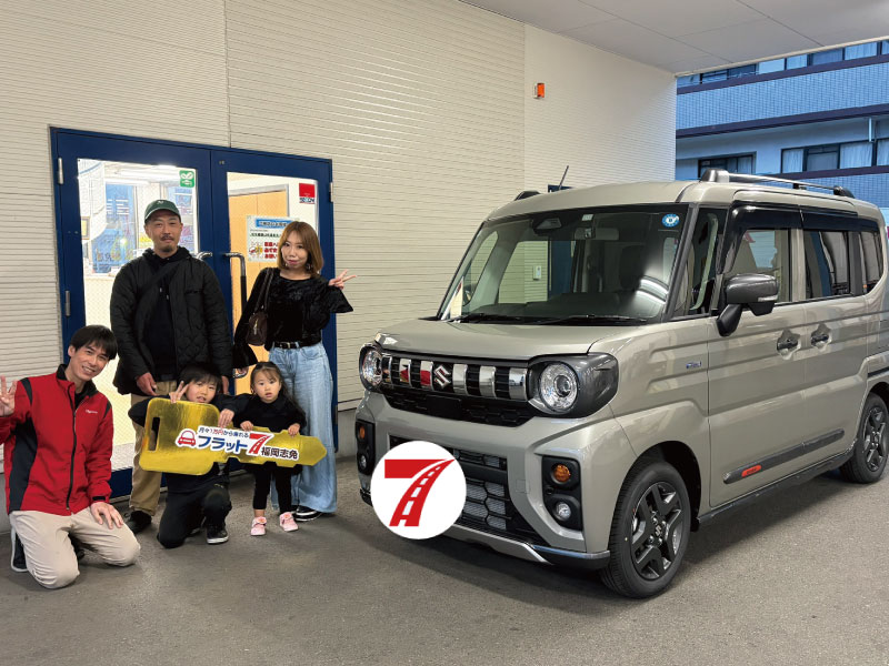 糟屋郡宇美町 N様/スズキ スペーシアギア