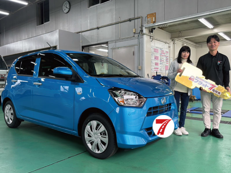 那珂川市 I様/ダイハツ ミライース