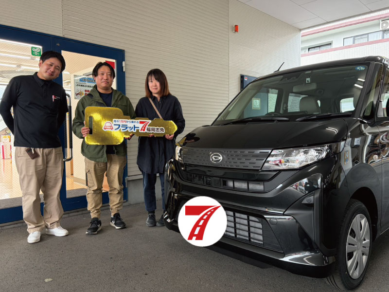 糟屋郡志免町 K様/ダイハツ ムーヴ