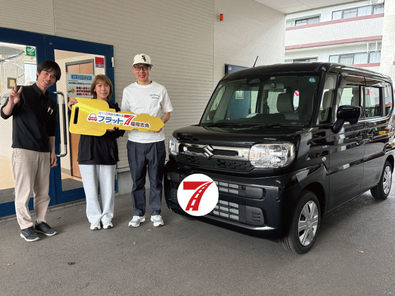 糟屋郡志免町 A様/スズキ スペーシア