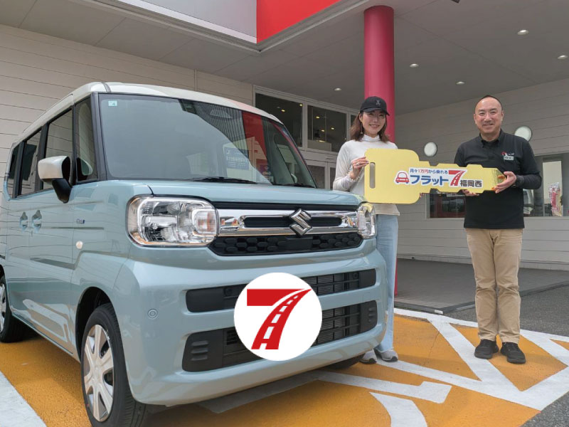 福岡市城南区 K様/スズキ スペーシア