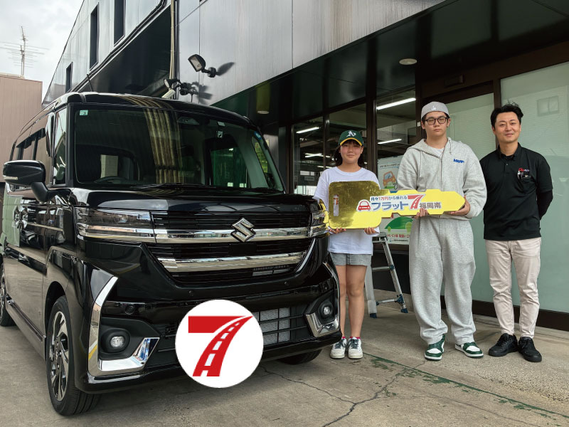 田川郡添田町 U様/スズキ スペーシアカスタム