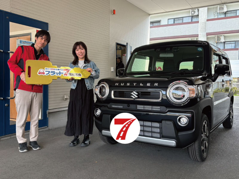 糟屋郡須恵町 T様/スズキ ハスラー
